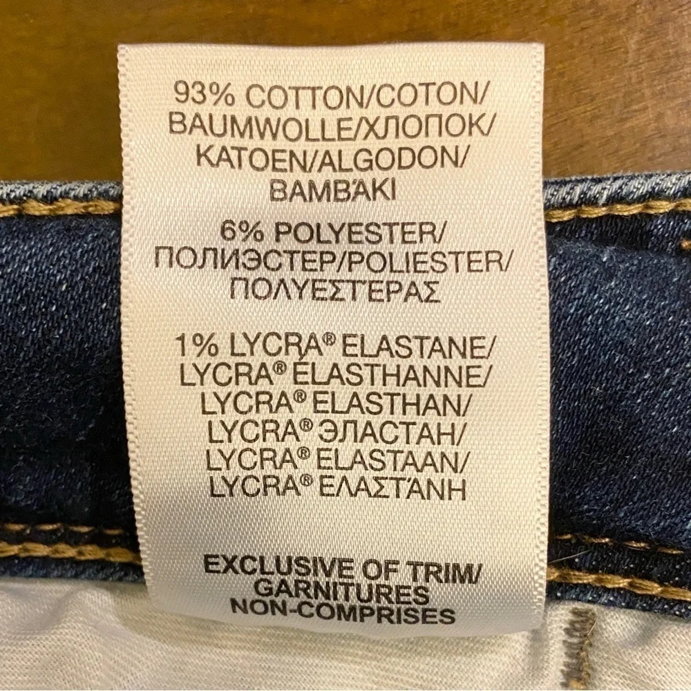 Silver Jeans 30 (US 8) Suki Slim Boot Jeans Low Rise Womens Stretch